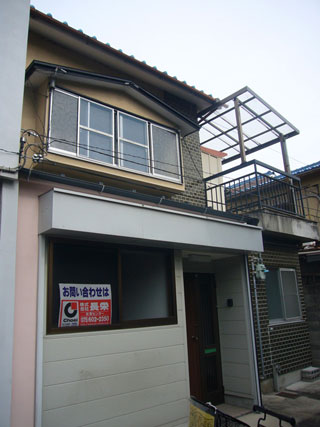 �C�w�@������ �P�T�W�O���~